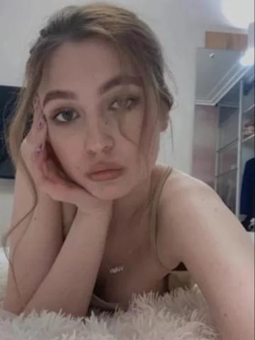 Индира